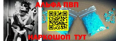 не бодяженный Кунгур