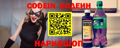 герыч Кумертау