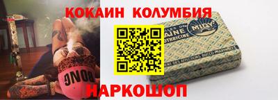 не бодяженный Кунгур