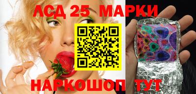 мефедрон VHQ Кулебаки