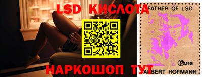 не бодяженный Кунгур
