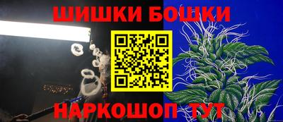 мефедрон VHQ Кулебаки