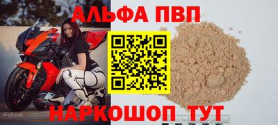 герыч Кумертау