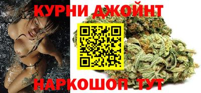 герыч Кумертау