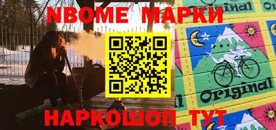 мефедрон VHQ Кулебаки