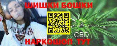 герыч Кумертау