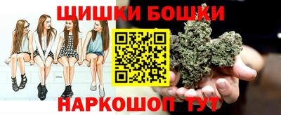 мефедрон VHQ Кулебаки