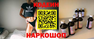 герыч Кумертау