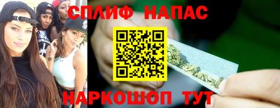 мефедрон VHQ Кулебаки