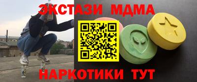 герыч Кумертау