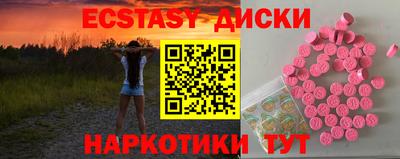 герыч Кумертау