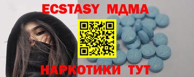 не бодяженный Кунгур