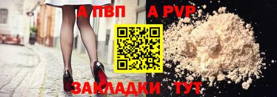 герыч Кумертау