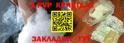 не бодяженный Кунгур