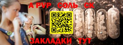 не бодяженный Кунгур