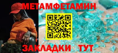 не бодяженный Кунгур