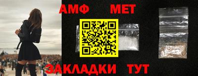 герыч Кумертау