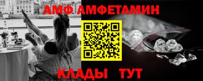 не бодяженный Кунгур