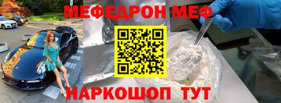 герыч Кумертау