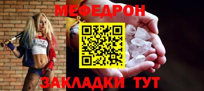 не бодяженный Кунгур