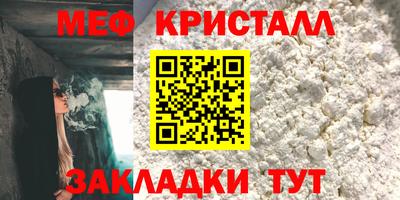 не бодяженный Кунгур
